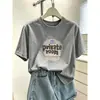 2026 Verano Nuevo Estilo Coreano Moda Versátil Tie-Dye Azul Top Algodón Puro Hombro Normal Cuello Redondo Manga Corta Camiseta para Mujer