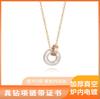Loftily Venta Directa de Fábrica Moda Versátil Elegante Anillo Doble Romano Collar de Diamantes Reales Collar de Acero de Titanio Nicho Ins