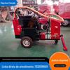 Máquina de costura de asfalto de máquinas Chengde Equipamento de reparo de pavimento de empurrar à mão Máquina de costura de asfalto de estrada