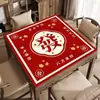 Toalha de Mesa Especial para Mesa de Mahjong, Silenciador Espessado, Tapete para Mesa de Jogo de Cartas Poker, Tapete de Mesa Quadrado Antiderrapante de Veludo Cristal
