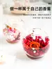 Vela de Flor Aromaterapia DIY Manyue Suporte de Vela Copo Vazio de Vidro Recipiente de Gelatina de Flor Imortal Conjunto de Materiais Artesanais