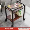 Estante de Almacenamiento Móvil Mesa Lateral Pequeña Máquina de Mahjong Mesa de Mahjong Mesa de Café Mesa Lateral de Té Sala de Ajedrez y Cartas Cartas de Juego