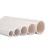 Tubo de drenagem de PVC tubo curto fixo, comprimento personalizado 150 tubo de ventilação 180 tubo de exaustão de fumaça 100 160 315 250 1