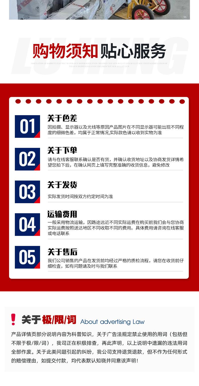 包子机_09.jpg