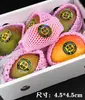 Etiqueta de fruta publicidad Etiqueta de fruta Naranja pegatina adhesiva tienda de frutas afilada caja de embalaje etiquetado piña