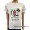 Fornecimento de fábrica 100% poliéster120g Sublimação branca eleição presidencial T-shirt tripulação pescoço camisa eleição