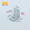 Soporte de Ángulo de Hierro Fijador de 90 Grados Conector para Tablero de Madera Placa de Hierro Soporte en Forma de L Refuerzo en Forma de T Mueble Gabinete
