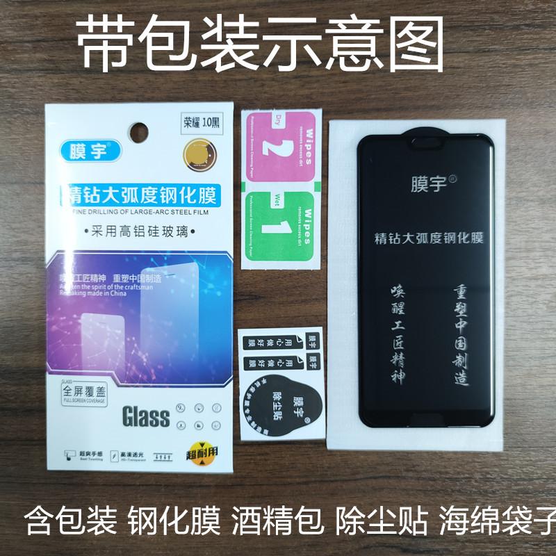 微信图片_20200111529220411_副本