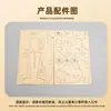 Louis Avión Pequeño DIY Niños Ciencia y Tecnología Pequeña Producción Stem Experimento Científico Máquina Planeadora Planeo Estudiante Hecho a Mano