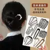 Nuevo Estilo 2026 Pasador de Pelo en Forma de U con Perlas para Mujer, Peine Pinza para el Cabello, Herramienta para Fijar el Cabello, Pasador con Acabado de Alta Gama, Accesorio para el Cabello