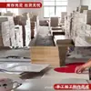 Papel Xuan Tarjeta en Blanco Papel Lente Ventilador de Tarjeta Suave Superficie Espesada Semi-Maduro Semi-Crudo Pintura China Caligrafía Pincel Escritura Creación Papel Especial