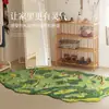 Alfombra de Musgo de Bosque Alfombra de Mesita de Noche para Dormitorio Felpa Engrosada Alfombra para Sala de Estar Balcón Ventana Saliente Alfombra Resistente a la Suciedad de Mesita de Noche