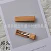 Paquete Medio de 3.5-8cm de Cinta de Algodón Coreana Mate Multicolores Pin de una Palabra Material para Pasadores DIY Accesorios de Joyería