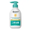 Champú al por mayor Disulfuro de Selenio Control de Grasa Anticaspa Anticaspa Anti-Picazón Caída del Cabello Champú Acondicionador Genuino