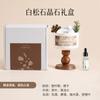 Portavelas de aromaterapia con piedra aromática expansible, aceite esencial de cristal, fragancia duradera para el hogar y el dormitorio, regalo de cumpleaños para niños y niñas.