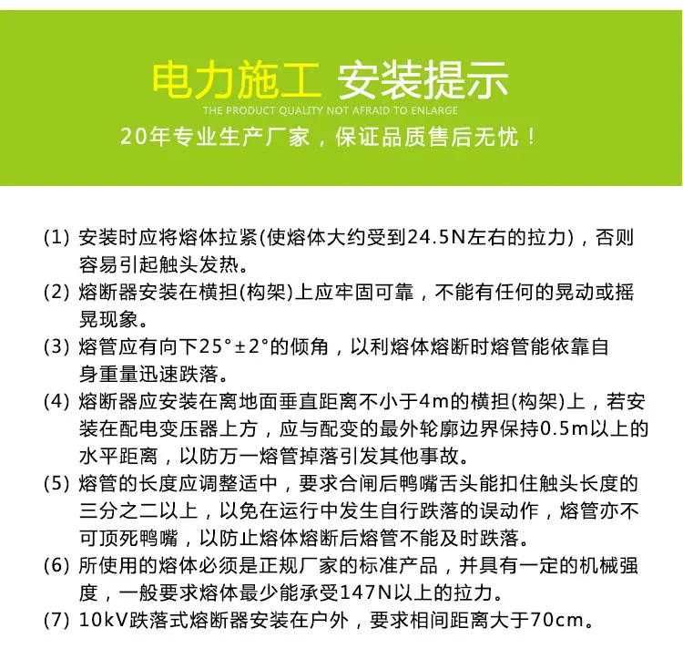 HRW12-10F_13