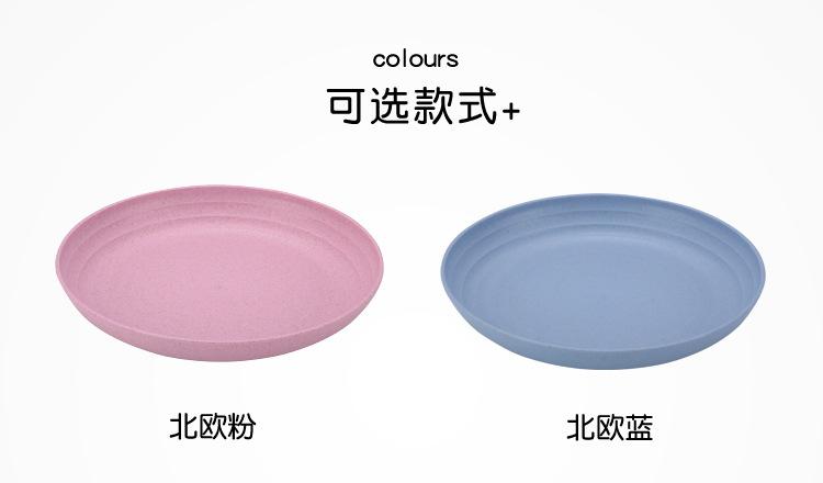 详情_05.jpg
