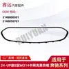 Adecuado para E-Class W214 24-up Marco de Rejilla Central Negro Brillante Modelo Ejecutivo 2148800301 2148850701