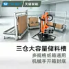 Máquina desempacadora de robots de cartón, máquina desempacadora con brazo robótico totalmente automática, máquina selladora automática de cartón, máquina desempacadora y formadora, máquina selladora de fondo