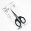 Tijeras Jinda Rimei S003A para uso doméstico, cocina, oficina, estudiantes, tijeras de corte de papel grandes, papelería, venta al por mayor