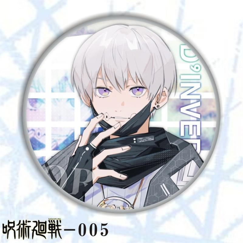 咒回ZSHZ-005