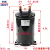 Tanque de Almacenamiento Separador Gas-Líquido Fuente de Aire Bomba de Calor de Refrigerante Tanque de Almacenamiento de Toneladas Almacenamiento en Tanque 5 Piezas de Aire Acondicionado Refrigeración