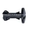 Adecuado para Land Rover Range Rover Sport Discovery 4 Cubierta de Gancho de Remolque Delantero y Trasero Clip Hebilla Decorativa Lr012844