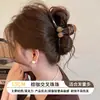 Pinza de garra acrílica exquisita de gran volumen, pinza de tiburón grande para recogidos coreanos, nuevo modelo 2026, pinza para el cabello de alta gama y elegante