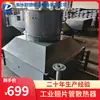 Trocador de Calor de Tubo Aletado Composto Aço-Alumínio para Minas de Carvão, Radiador Aletado Tipo Estrutura Thermal Oil Srl