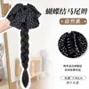 Trenzas Postizas para Mujer, Cola de Caballo Baja Sintética con Clip y Lazo de Encaje, Cola de Caballo Larga Trenzada, Cola de Caballo Trenzada Estilo Coreano