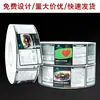 Etiquetas Adesivas Coloridas Personalizadas de Shenzhen Etiquetas Transparentes de PVC em Rolo Etiquetas para Alimentos Adesivos de Desenho Animado