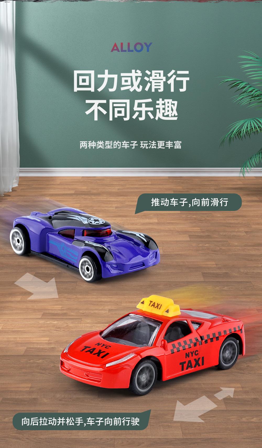 详情_08