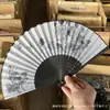 Abanico de Bambú Personalizado Estilo Antiguo, Abanico Plegable Portátil de Verano, Abanico de Danza Estilo Japonés, Abanico Antiguo Hanfu, Abanico para Mujer Estilo Japonés, Abanico Plegable Pequeño