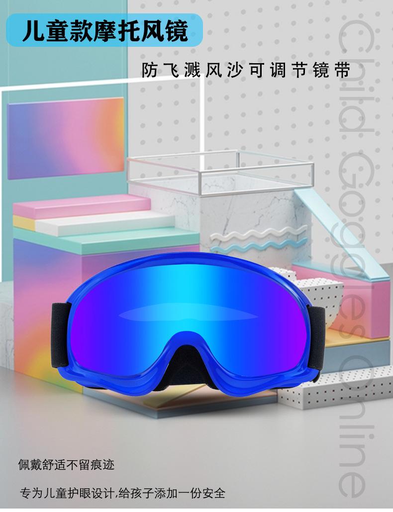 厂家直销