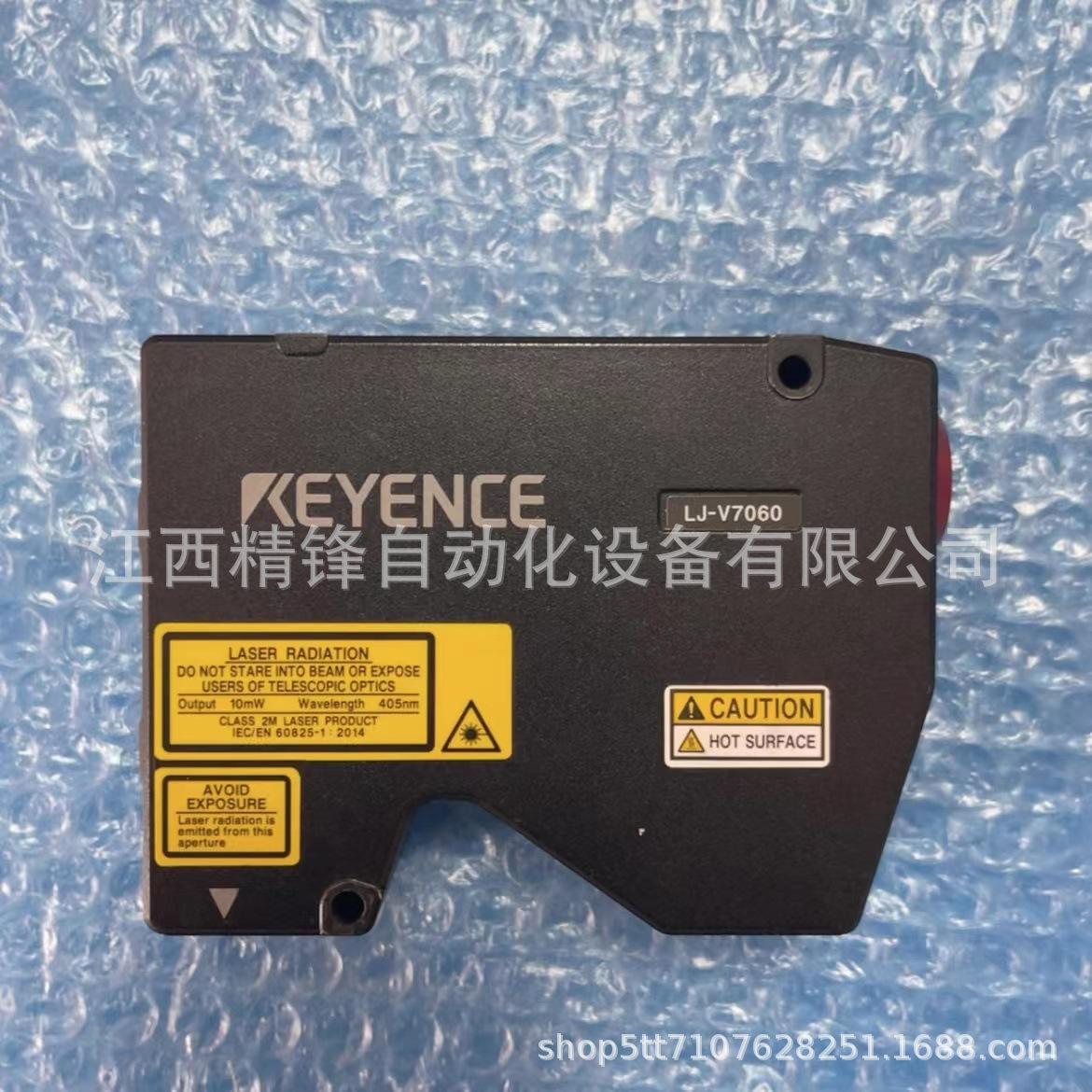 LJ-V7060  LJ-V7001  基恩士传感器全新现货