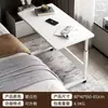 Escritorio de oficina simple más vendido, sala de estar, dormitorio, estudio para estudiantes, escritorio de altura ajustable, al lado del sofá, escritorio de computadora móvil, venta al por mayor
