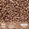 Ticai Bead Wholesale Paquete de recarga de cuentas de 295 colores 2.6 mm cuentas de fusión mard paquete de material de cuentas de recarga del mismo color