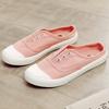 Novos Tênis de Lona Planos Slip-On Estilo Verão 2026, Sapatos Brancos para Mulheres, Tênis Slip-On Versáteis Estilo Coreano para Estudantes