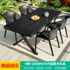 Juego de Mesa y Sillas para Exteriores Mojia, Juego de Mesa y Sillas de Madera Plástica para Patio y Jardín, Silla de Plástico Moderna Sencilla con Respaldo para Ocio
