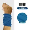Muñequera deportiva de verano, diadema refrescante para correr, toalla absorbente de sudor, toalla de fitness portátil de secado rápido, toalla fina de protección seca