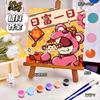 20*20 Desenho Animado Pintura a Óleo Digital DIY Colorir Pintura Decorativa Genshin Flor Pintura a Óleo Pintura a Óleo Digital Infantil Atacado