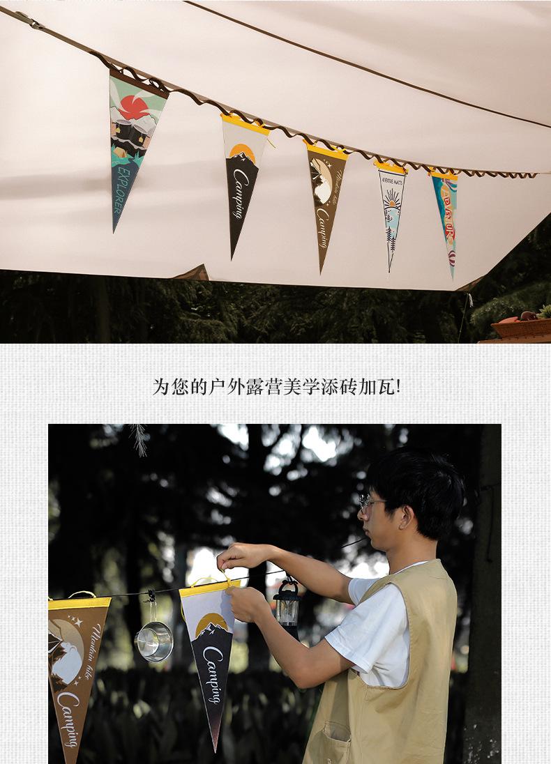 详情页_02.jpg