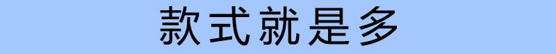 未标题-1