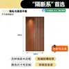 Pantalla Divisoria de Puerta de Entrada de Madera Maciza con Columnas Giratorias para la Sala de Estar, Bloqueando la Recámara y Cubriendo la Cama, de Piso a Techo