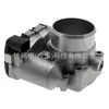 El cuerpo de aceleración 06b133062m es adecuado para modelos Volkswagen Passat 2000-2005 1.8T cuerpo de aceleración electrónico
