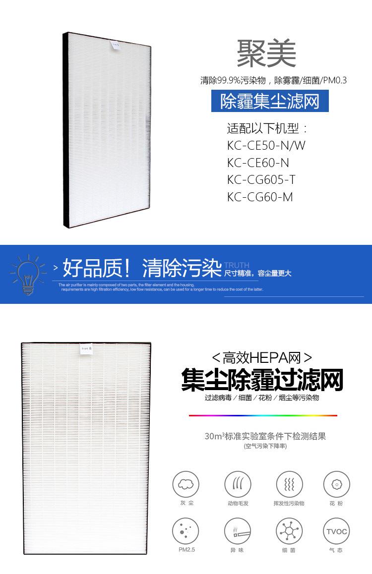 详情1.jpg