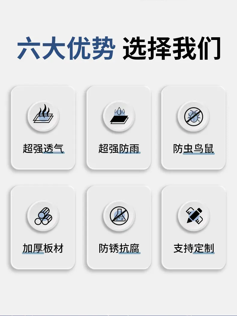 详情图片_02.jpg