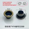 Ojalillos de Cobre de Alta Calidad de 7 mm de Ancho, Ojalillos de Hierro para Zapatos, Ojalillos de Aluminio y Accesorios con Pintura en Spray de Metal Zincado Adecuados para Bolsas y Ropa