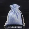 Bolsa de lino con cordón impresa en chino para guardar joyas, bolsa vacía de embalaje, impresión directa de logo de fábrica, en stock 10*14