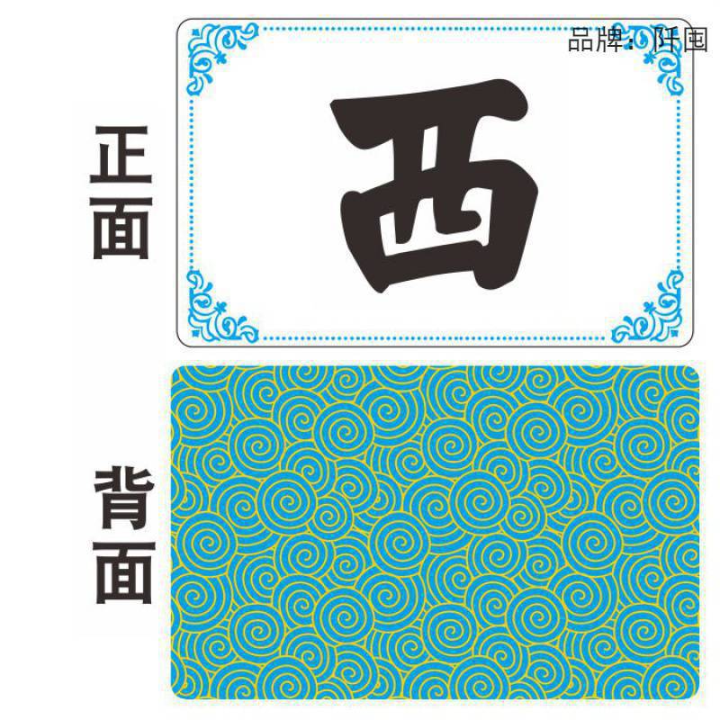商品主图_4